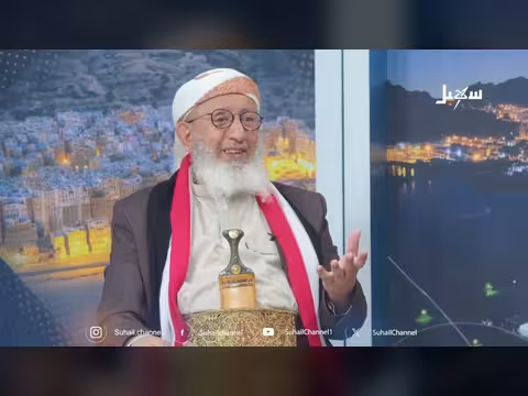 حديث العاشرة | الحوثيون حولوا المولد النبوي موسم جباية وتعبئة طائفية