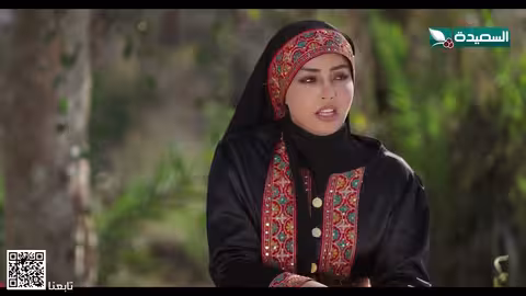 كل زعل رشه بسبب أن شاهين لم يتقدم لخطبتها دروب المرجلة