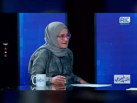 منى هيثم: الحوار الوطني الجنوبي قادر على جمع كافة الأطراف