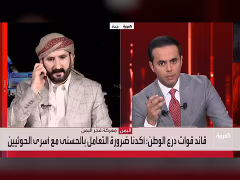 محافظ صنعاء: توحيد التشكيلات العسكرية يحسم معارك اليمن ويسحق خطط الحوثيين