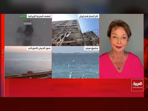 إيران مستعدة للمباحثات مع أميركا في إسلام آباد
