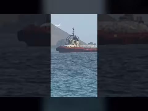 وزارة الخارجية الإيرانية: مضيق هرمز مغلق