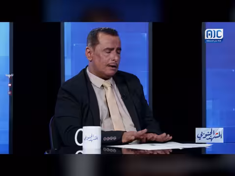 د. بدر العرابي: الصدمة السعودية في المشهد الإقليمي