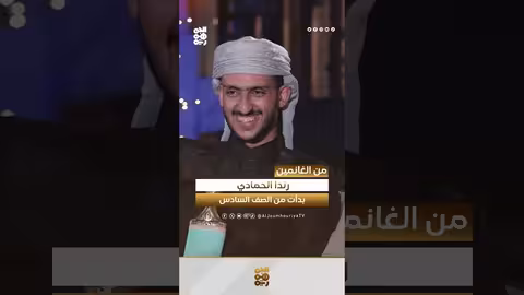 رنده: من مسرح المدرسة إلى الانطلاقة الجامعية بعد الحرب