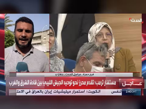 حراك سوق الجمعة يستثني صرف الرواتب من العصيان في طرابلس