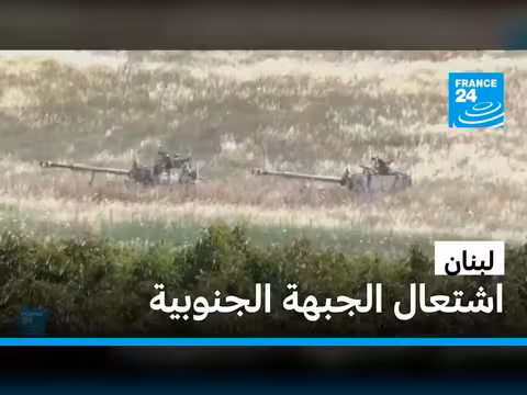تصاعد الغارات الإسرائيلية في جنوب لبنان