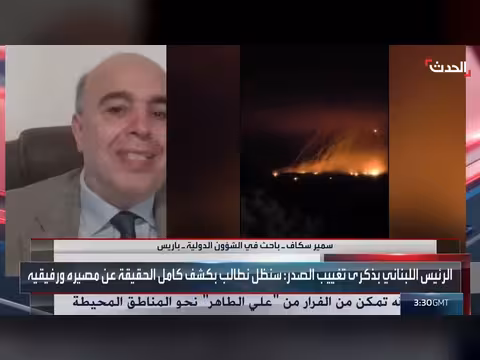 باحث: خيار المواجهة العسكرية بين الجيش اللبناني وحزب الله غير مطروح