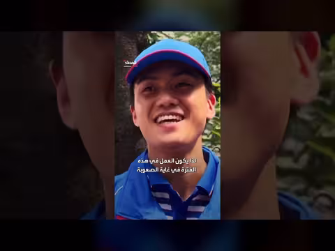 عمال توصيل يابانيون يواجهون موجة الحر بسترات تبريد مبتكرة