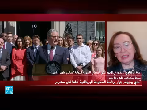 آندي بورنم رئيس وزراء بريطانيا الجديد
