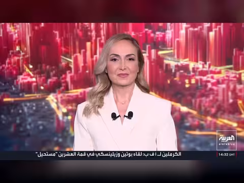 مقتل شخص وإصابة ثلاثة في هجوم مسلح على سفينة إيرانية قرب قشم