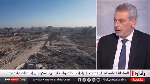 قمة شرم الشيخ ومستقبل نتنياهو والعلاقات الفلسطينية الإسرائيلية