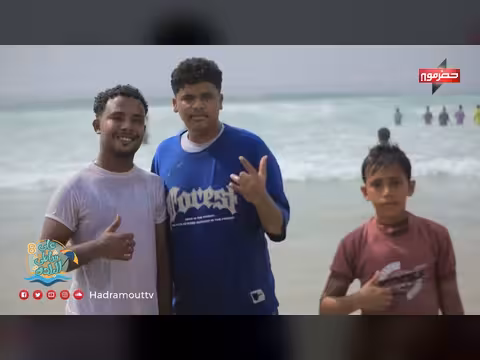 على شاطئ البلدة - الحلقة الخامسة
