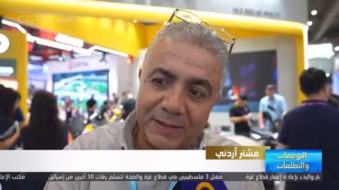 معرض كانتون: التجارة الإلكترونية توسع نطاق الأسواق العالمية
