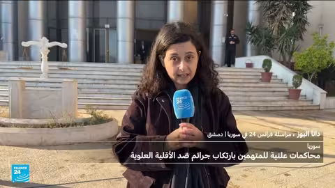 محاكمات علنية في حلب لمتهمين بجرائم الساحل السوري