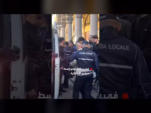 متجر لا ريناسنتي الفاخر يحصّن نفسه مع بدء الاحتجاجات في ميلانو