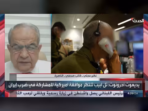 نتنياهو يسعى لاستئناف الحرب ضد إيران