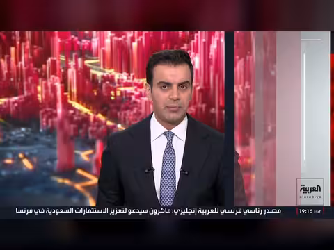 الشيباني ورئيس الموساد يجتمعان في الأردن لخفض التوتر بعد الغارة