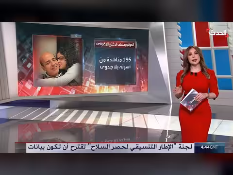 الحوثيون يلاحقون الأطباء وموظفي الإغاثة بتهمة لقاح الأطفال