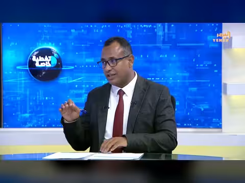 معركة الدولة والشعب لدحر الإرهاب الحوثي