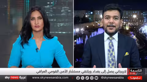 زيارة لارجاني للعراق ولبنان.. توترات حول الفصائل وسعي لتعزيز النفوذ