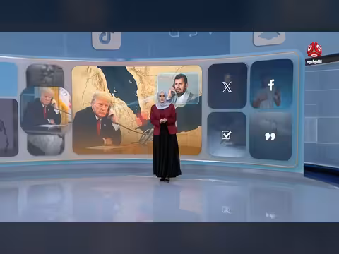 تواصل حوثي سري مع ترامب.. ما قصته؟