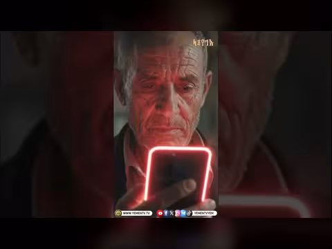 مليشيا الحوثي تنفذ حرباً نفسية بإشراف إيراني قبل التصعيد العسكري