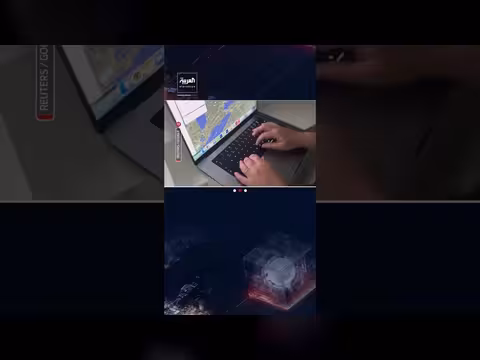 جوجل تغيّر اسم بحيرة أونتاريو إلى بحيرة أميركا على خرائطها