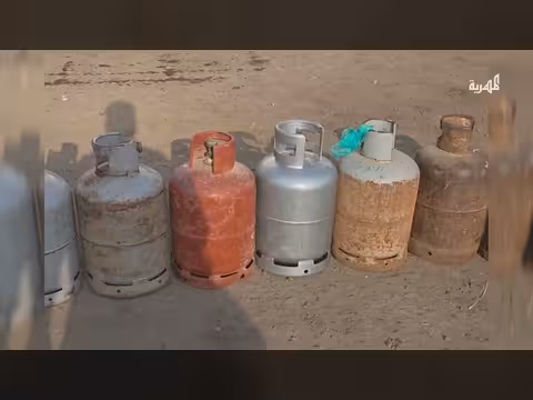 أزمة غاز منزلي تضرب محافظات تحت سيطرة الحكومة الشرعية