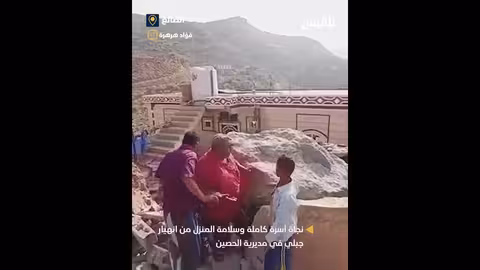 مخلفات سجائر بريطانية تُحوَّلإلى بنوك طاقة في أوكرانيا
