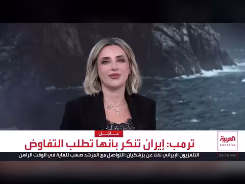 إيران تخسر شرطها في مضيق هرمز مؤقتا بعد انتهاك الاتفاق