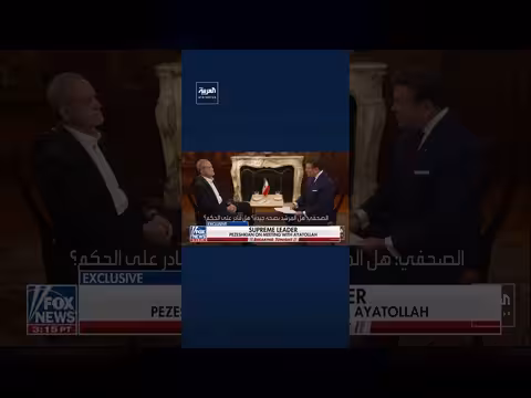 بشكان: مرشد إيران في صحة جيدة والتقيت به 7 ساعات
