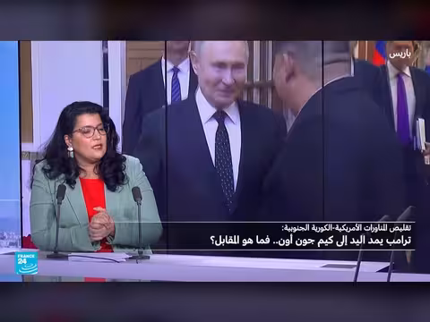 ترامب يمد اليد إلى زعيم كوريا الشمالية ويشرح موقفه