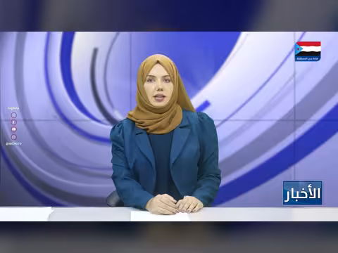 أبناء الديس الشرقية يجددون تمسكهم بالمجلس الانتقالي ومواصلة النضال السلمي