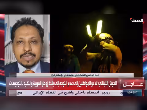 الحوثي يهدد باستهداف الناقلات السعودية