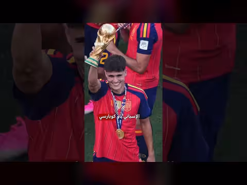 الأرجنتين تفوز بكأس العالم دون تسجيل هدف في الوقت الأصلي
