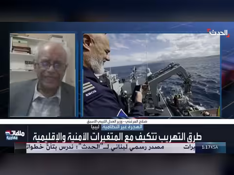 وزير ليبي سابق: السلاح والانقسام يعرقلان عمل القضاء