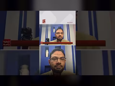 كيف تختلف العقوبات الأمريكية الحالية عن 2018 بعد التدخل العسكري