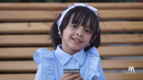 Best of Malak and Fatoom Fathy LIVE أفضل أناشيد ملاك فتحي وفطوم فتحي