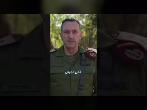 إسرائيل تكشف تفاصيل اغتيال نصر الله ب 83 قنبلة وخطة لمنع الإنقاذ