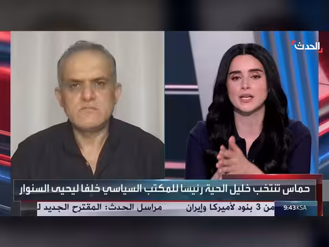 فتح توجه رسالة لحماس: الطريق الوحيد هو منظمة التحرير