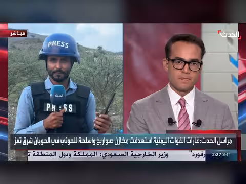 الحوثيون يستهدفون أحياء سكنية في الكدحة غرب تعز ب20 مقذوفاً