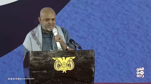 حفل خطابي وجماهيري بمناسبة الذكرى الرابعة لتأسيس المكتب السياسي للمقاومة الوطنية