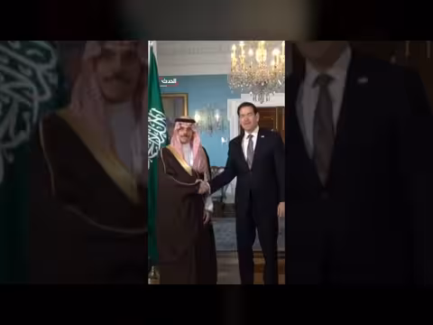 موفد الحدث يستعرض ملفات لقاء وزيري خارجية السعودية وأميركا