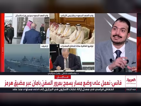 السعودية وتركيا وباكستان توقعان اتفاقية مكة للدفاع المشترك