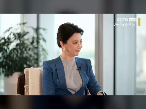 توسع الشركات الصينية في الشرق الأوسط