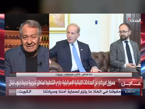 المفاوضات المباشرة السبيل الوحيد لحل الأزمة اللبنانية