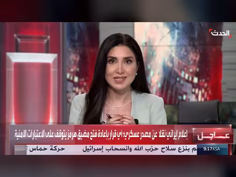 إسرائيليون يشككون في قدرة لبنان على الانسحاب التدريجي