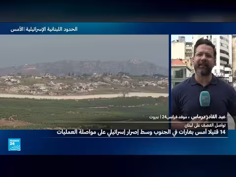 الجيش الإسرائيلي ينذر سكان صور بالإخلاء قبل شن غارات