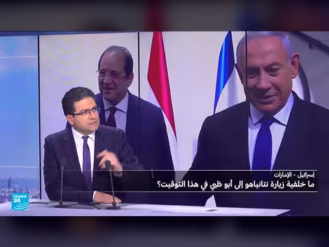 خلفيات زيارة نتنياهو إلى الإمارات وكشف الصحافة الإسرائيلية