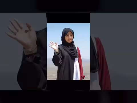 أنشودة بلادي أحييك للفنانة ملاك فتحي بأسلوب إسلامي محافظ